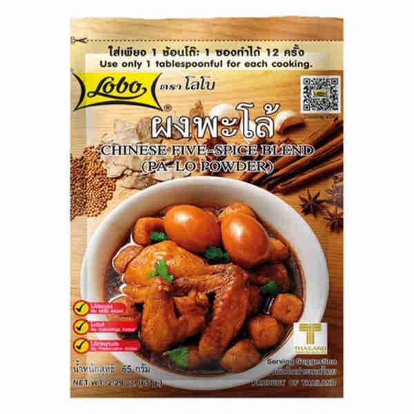 Chinese Five Spice Blend
