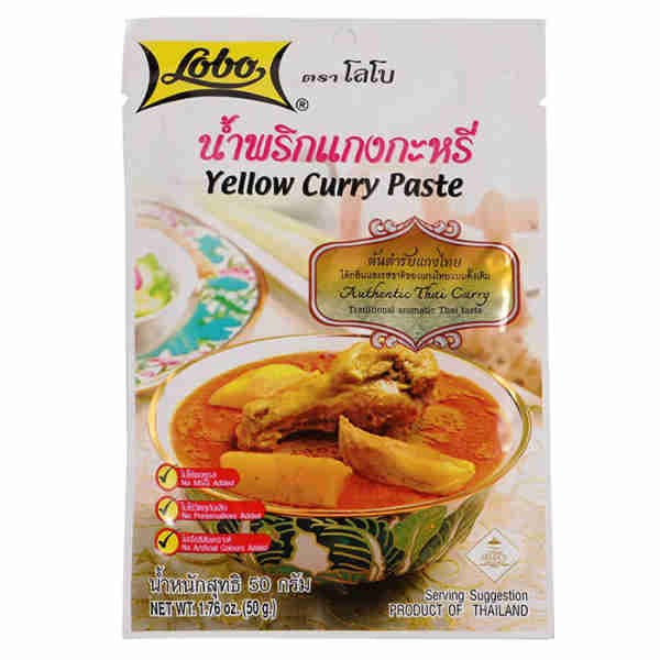 Yellow Curry Paste