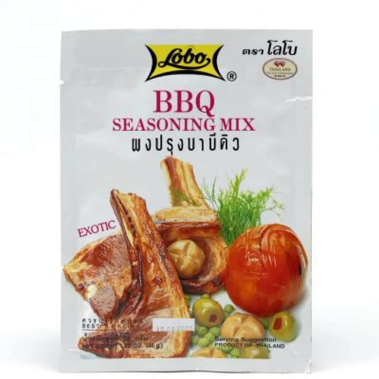 BBQ Seasoning Mix