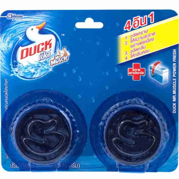 Toilet Bowl Cleaner & Air Freshener