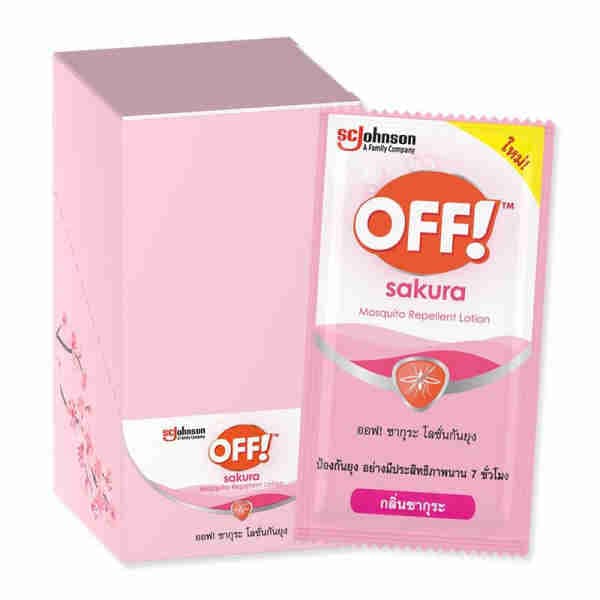Mosquito Lotion - Off Sakura