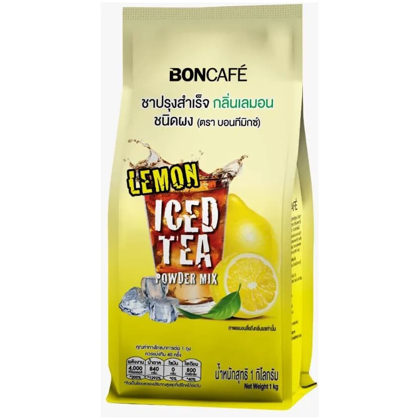 Bontea Instant Tea Powder Mix Lemon