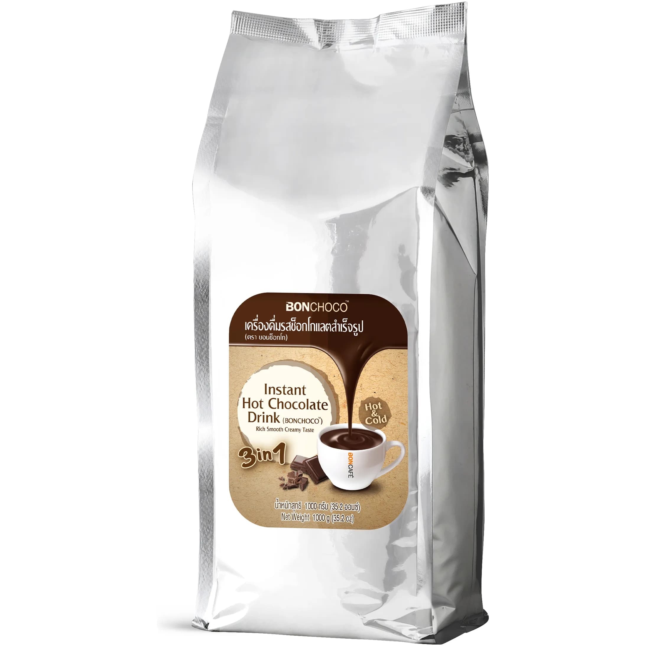 Bonchoco Instant Chocolate Powder