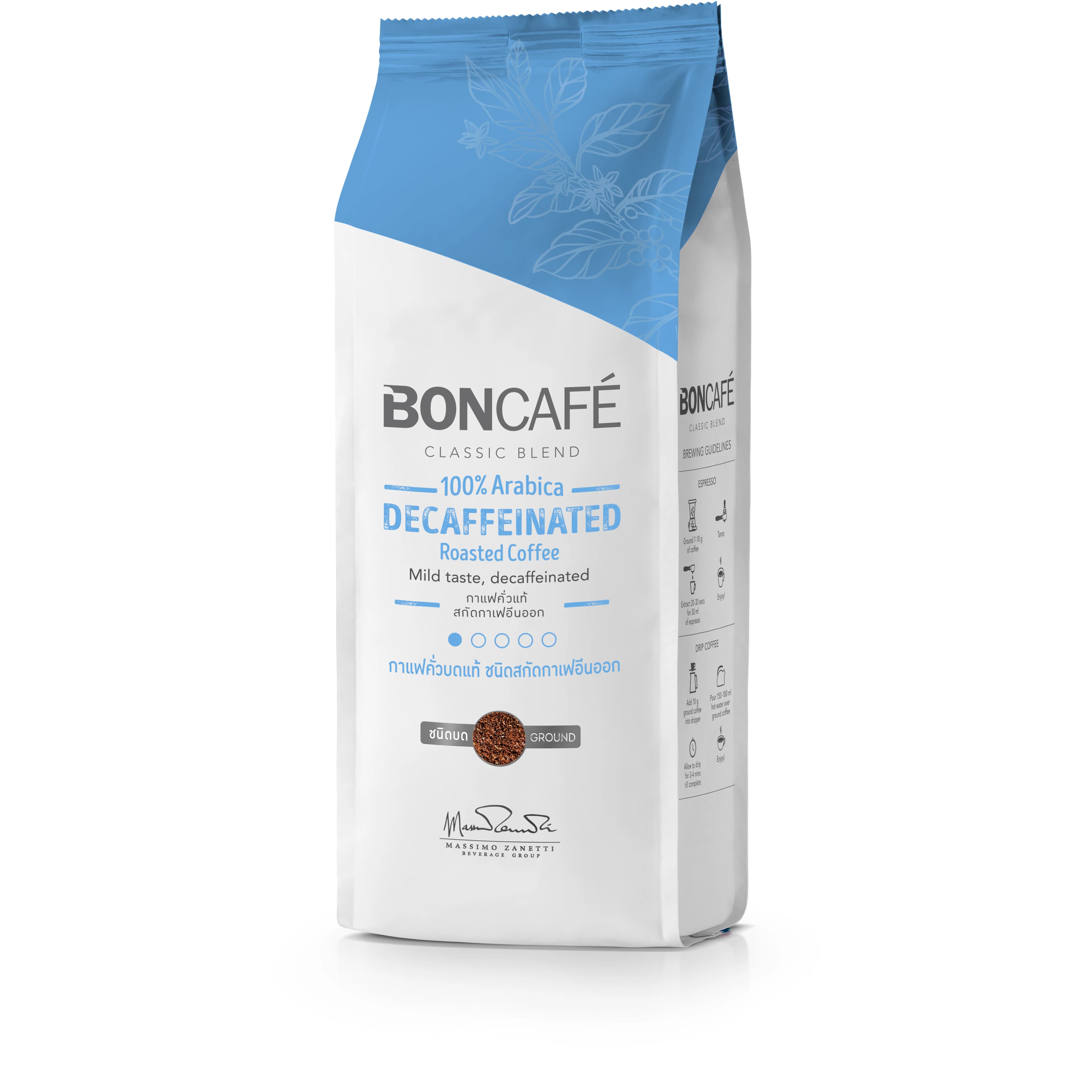 Retail Decaffeinated Coffee Ground