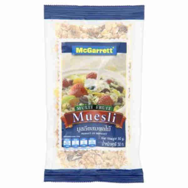 Mini Multi Fruit Muesli