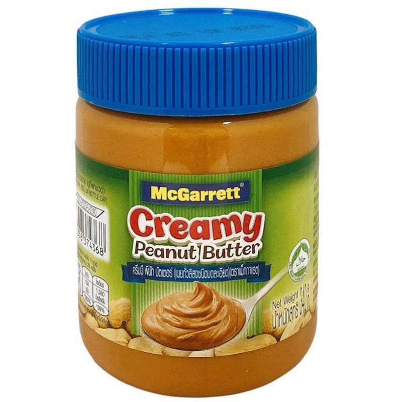 Creamy Peanut Butter