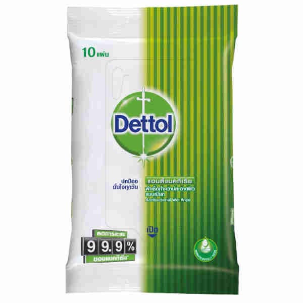 Antibacterial Wet Wipe