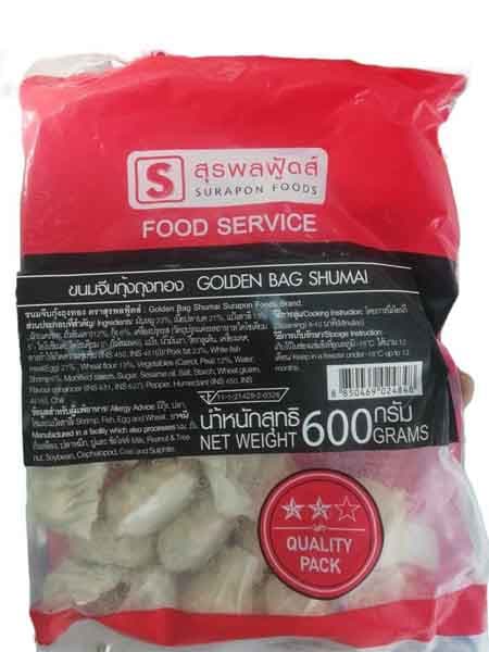 Golden Bag Shumai