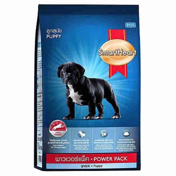 Puppy Power Pack