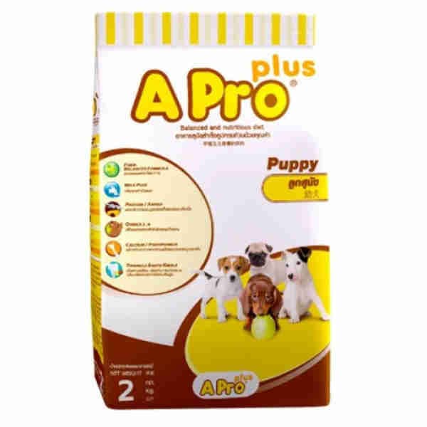 Tablets For Puppy Dogs