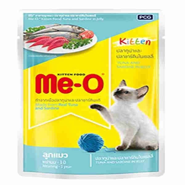 Kitten Tuna and Sardine In Jelly Pouch