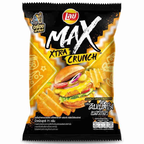 Double Cheeseburger Xtra Crunch Max
