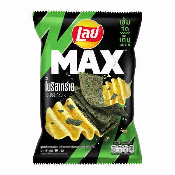 Seaweed Xtra Crunch Max