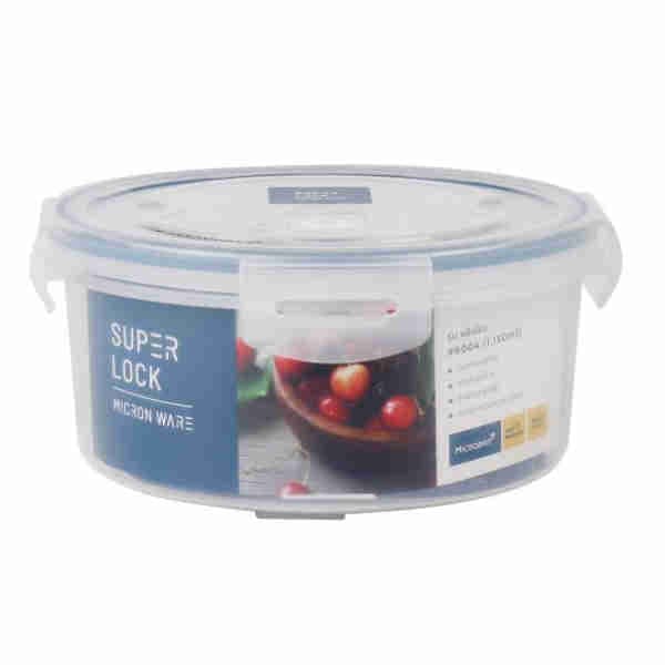 Round Plastic Container