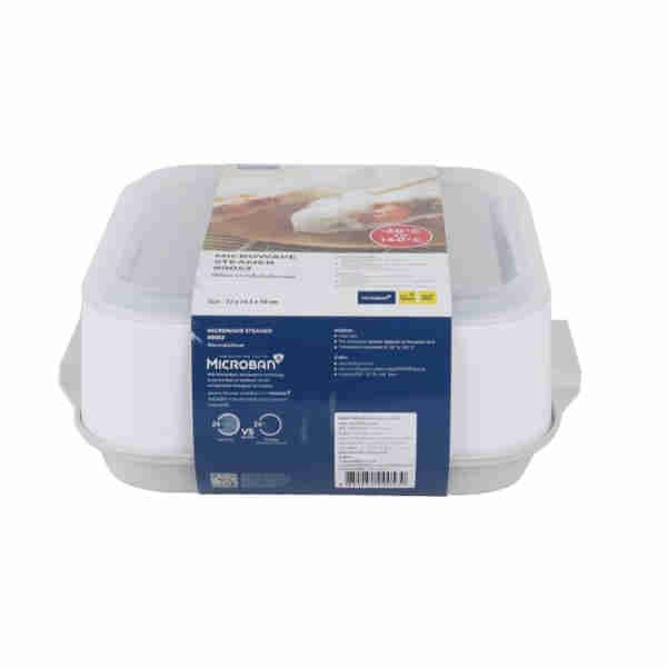 Microwave Steamer