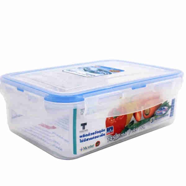 Container 7.1 cm