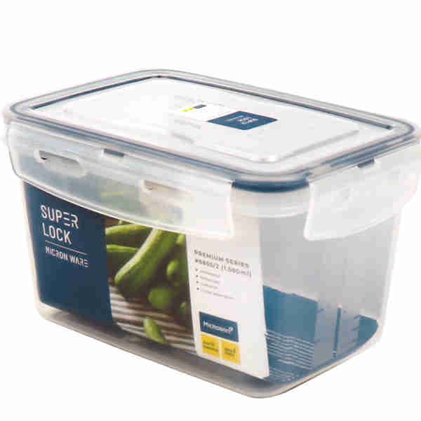 Container 11 cm