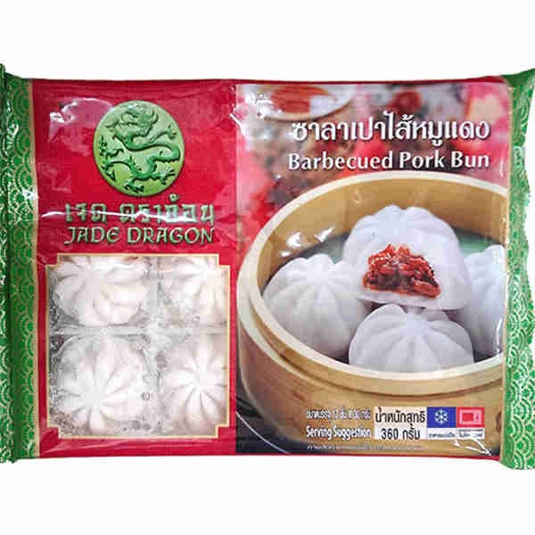 Steam Pork Buns - Jade Dragon