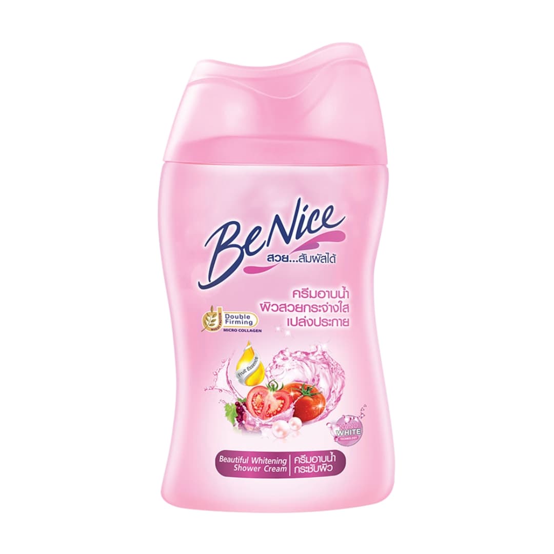 Beautiful Whitening Shower Cream 1