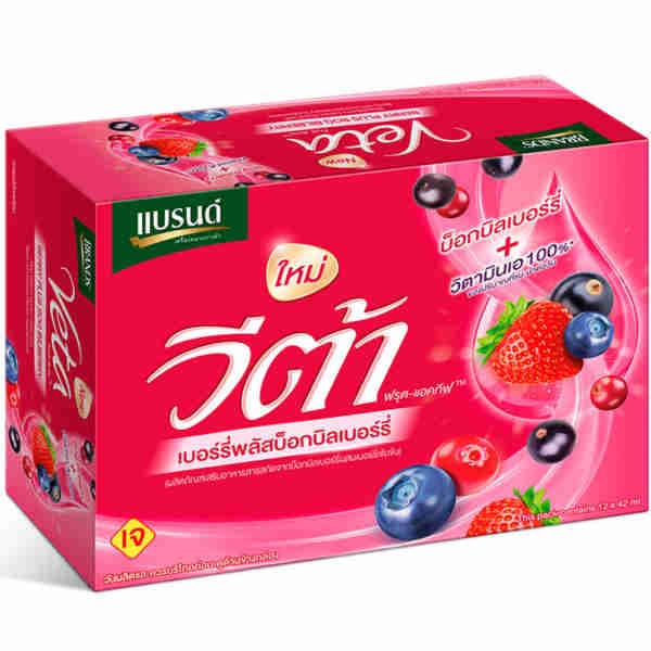 Veta 7 berries - Brand