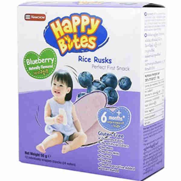 Rice Ruck Blueberry Gluten Free