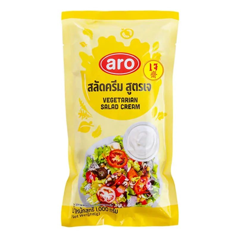 Vegetarian Salad Cream