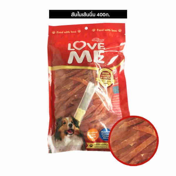 Dog Snack Filet - Love Me