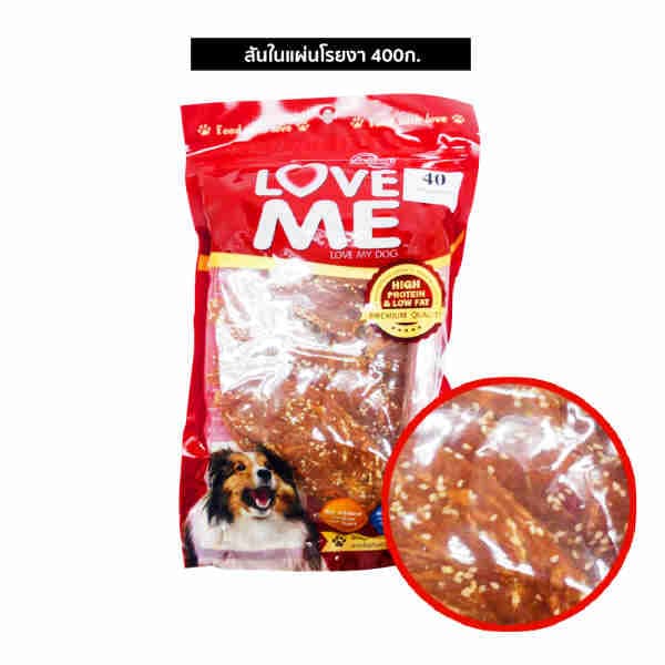 Dog Snack Sesame Loaf- Love Me