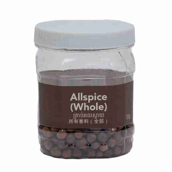 All Spice (Pimento) Whole
