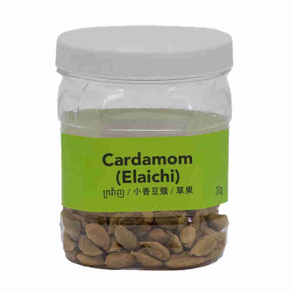 Green Cardamom