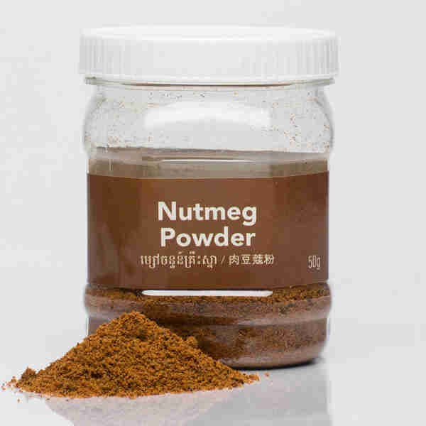 Nutmeg Powder