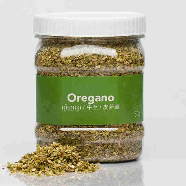 Oregano - Kitchen's Gate