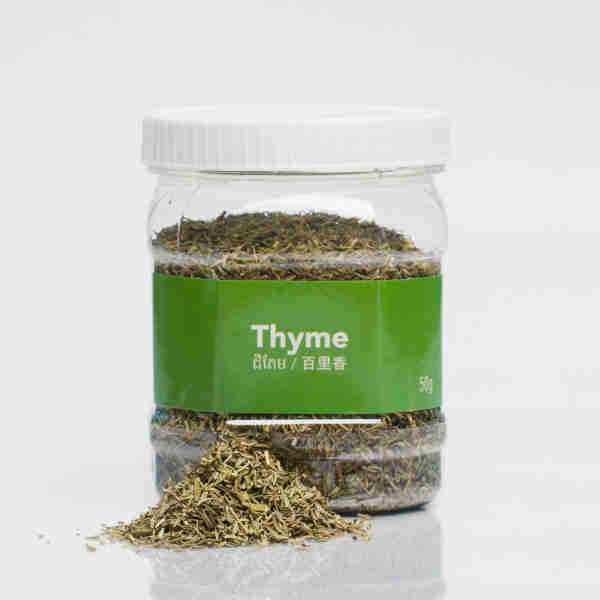Thyme Leaves