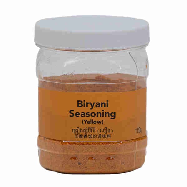 Biryani Seasoning (Yellow)