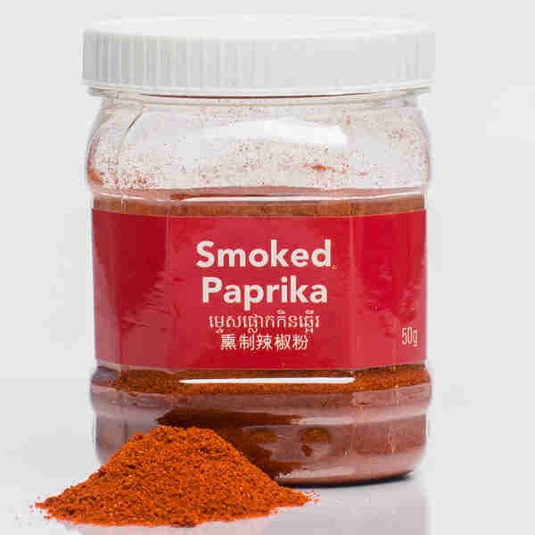Smoked Paprika