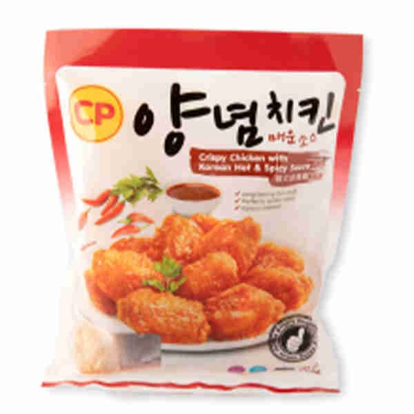 Crispy Chicken with Korean Hot & Spicy Sauce