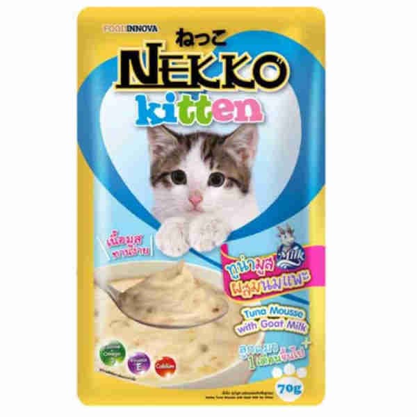 Kitten Tuna Mousse with Goat Milk