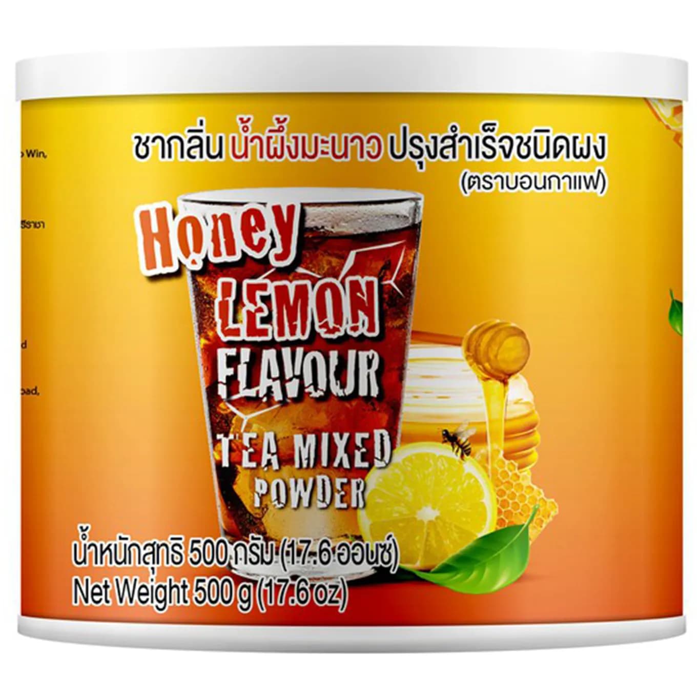 Bontea Instant Tea Powder Mix Honey Lemon