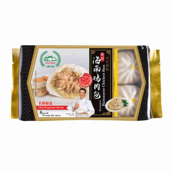 Hainanse Chicken Bun