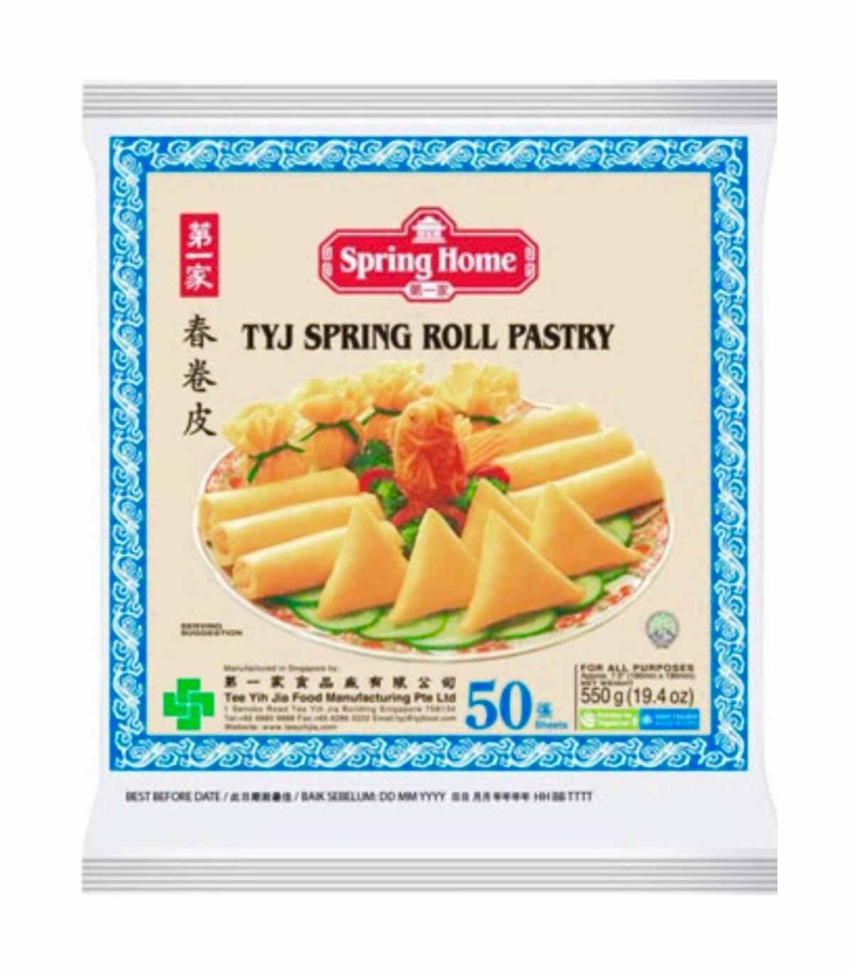 Spring Roll Pastry 7.5'' - Spring Home
