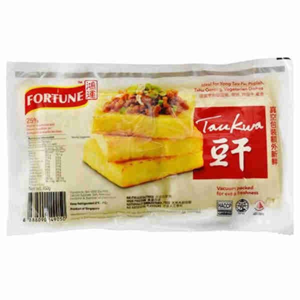 តៅហ៊ូ - Fortune
