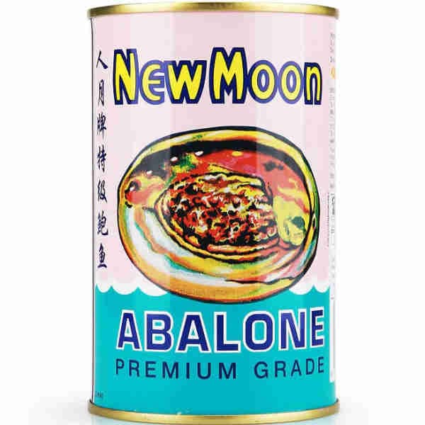 Premium Abalone Grade - New Moon