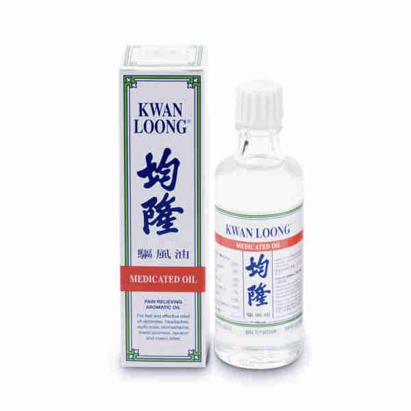 Medicated Oil - Kwan Loong
