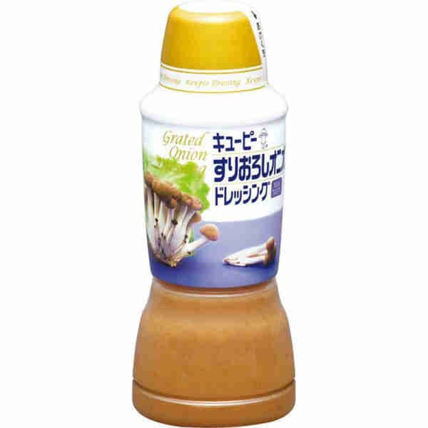 Dressing Grated Onion