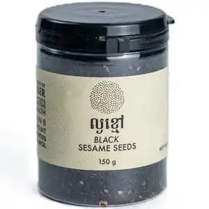 Black Sesame Seeds - Khmer Organic