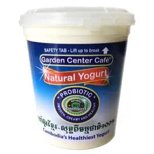 Kampuchrodth Yogurt Probiotic Small - Nature Fresh Yogurt