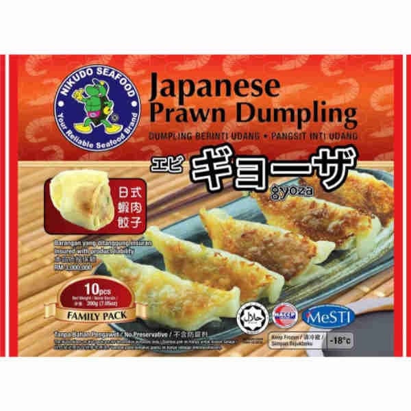 Japanese Prawn Dumpling - Nikudo Seafood