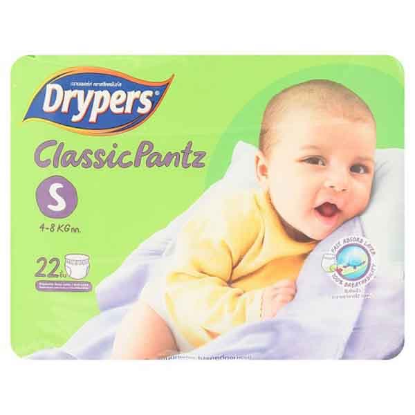 Classic Pantz 4-8Kg