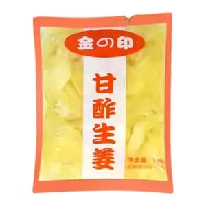 Yellow Pickled Ginger - Royal Fine Foods