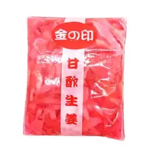 Red Pickled Ginger - Royal Fine Foods